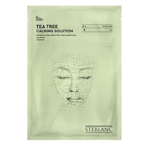 Маска для лица STEBLANC Тканевая маска сыворотка для лица успокаивающая с экстрактом чайного дерева маска для лица peripera calming time с экстрактом листьев чайного дерева успокаивающая 20 г