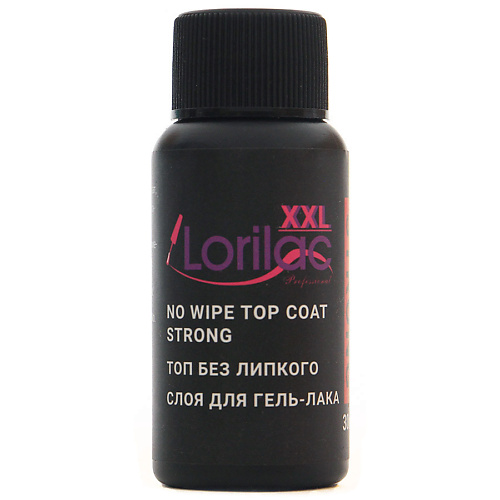 LORILAC Топ без липкого слоя для гель-лака 30 patrisa nail топ без липкого слоя средней вязкости titanium strong тоp 8