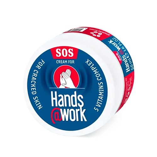 Крем для рук HANDS@WORK SOS Крем для рук регенерирующий (комплекс из 5 витаминов А, С, Е, В3 и В5)