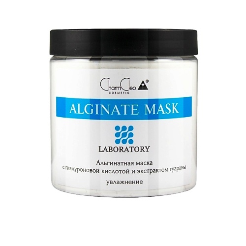 CHARMCLEO COSMETIC Альгинатная маска с гиалуроновой кислотой и экстрактом гуараны charmcleo cosmetic альгинатная маска с ами календулы 30