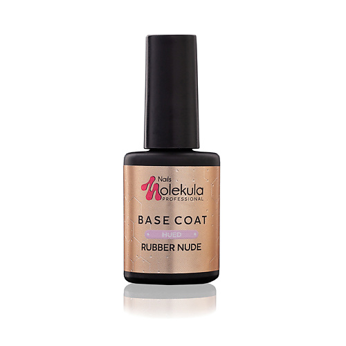 NAILS MOLEKULA PROFESSIONAL Базовое камуфлирующее покрытие Base Coat Rubber Nude Hued