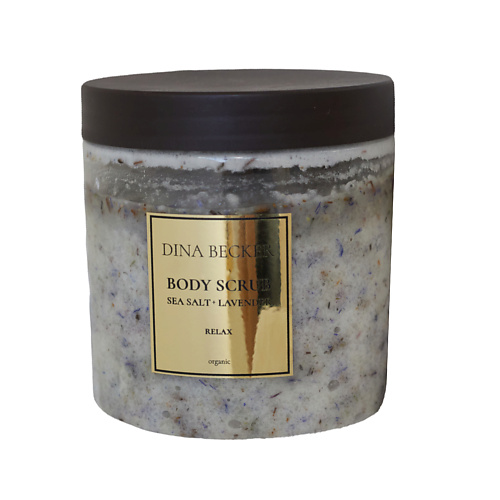 DINA BECKER Расслабляющий соляной скарб для тела с натуральными маслами Sea Salt + Lavander 500 dina becker расслабляющий соляной скраб для тела sea salt lavander 200