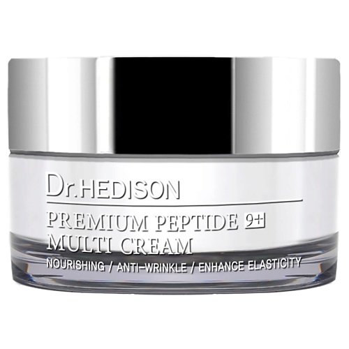 DR. HEDISON Крем для лица Peptide 9 Cream 50 dr hedison крем для лица perfect sun block 50