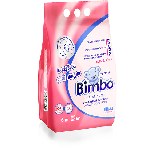 BIMBO Детский стиральный порошок для всех видов тканей 6000.0 master fresh стиральный порошок universal с активным кислородом 9000