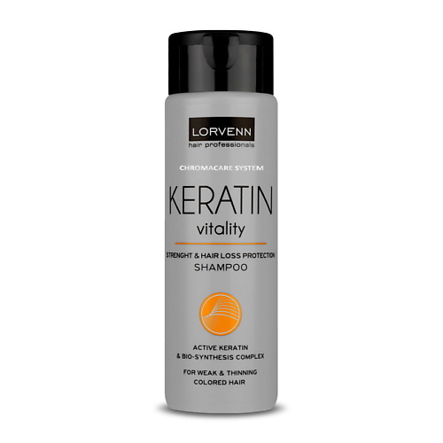 LORVENN HAIR PROFESSIONALS Шампунь KERATIN VITALITY для восстановления волос с кератином 300.0
