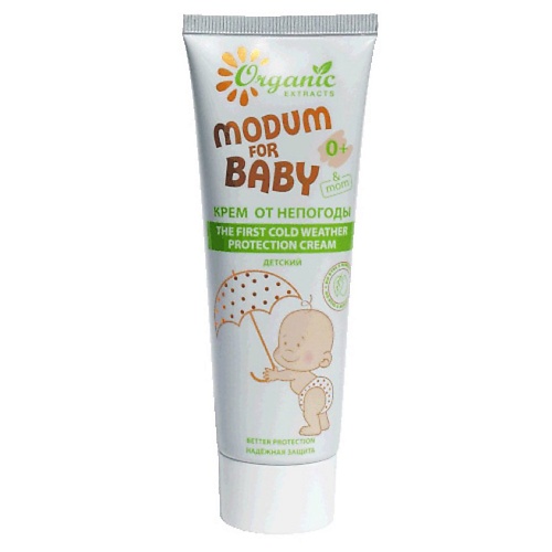 MODUM Крем от непогоды FOR BABY Детский 0+ 75 modum йогурт крем для умывания aeri korean beauty 90