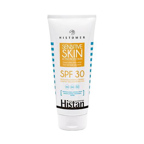 HISTOMER HISTAN Солнцезащитный крем для чувствительной кожи SPF 30 200.0 histomer формула 201 восстанавливающий крем для проблемной кожи 30 0