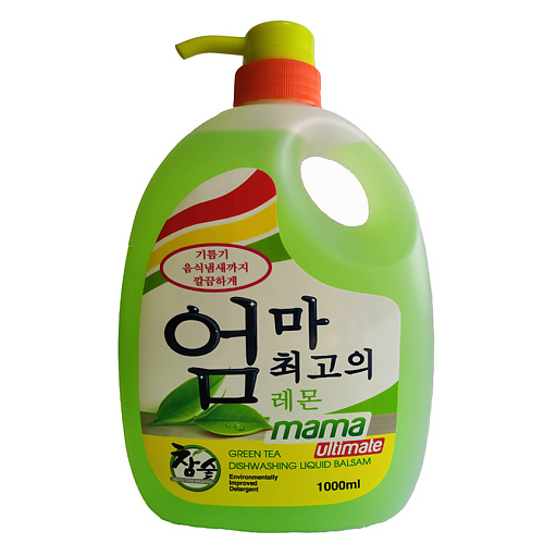 Жидкость для мытья посуды MAMA ULTIMATE Бальзам-концентрат для мытья посуды, фруктов, детских принадлежностей Зеленый Чай