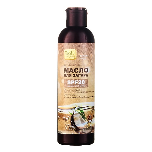фото Organic shock maslo maslyanoe масло для загара 98%, солнцезащитное, spf20