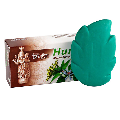 Мыло твердое AASHA HERBALS Мыло НИМ средства для ванной и душа lp care мыло фигурное зеленый кактус