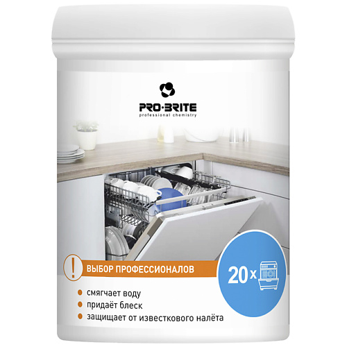 PRO-BRITE Порошок для посудомоечных машин с мерной ложкой 20 циклов мойки MDW Plus 200 master fresh порошок для посудомоечных машин 7 в 1 1000