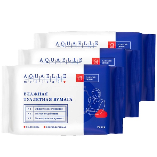 AQUAELLE MEDICAL Влажная туалетная бумага мультипак, 3 упаковки по 72 штуки влажная туалетная бумага эконом smart 50 шт