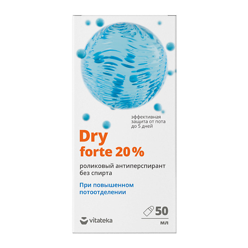 VITATEKA Дезодорант Драй Форте без спирта ролик от обильного потоотделения 20% 50 дезодорант dry dry roll on от обильного потоотделения 35 мл