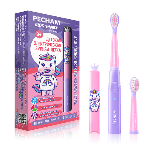 PECHAM Электрическая зубная щетка детская Kids Smart 3+ mega ten детская электрическая зубная щетка kids sonic хомячок