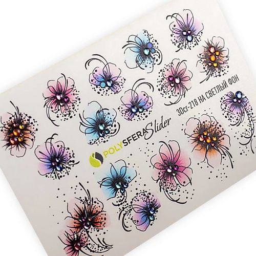 ПОЛИСФЕРА Слайдер дизайн для ногтей со стразами Яркая акварель 218 новогодняя мозаика стразами на открытке с новым годом снеговик