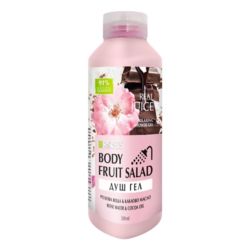 фото Nature of agiva гель для душа с розовой водой и маслом какао "fruit salad"