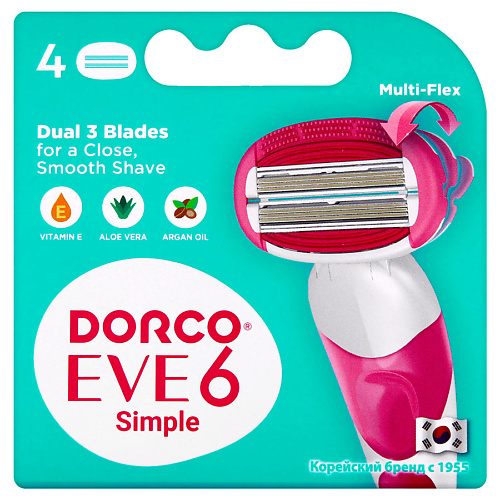 цена Кассета для станка DORCO Женские сменные кассеты для бритья EVE6, 6-лезвийные