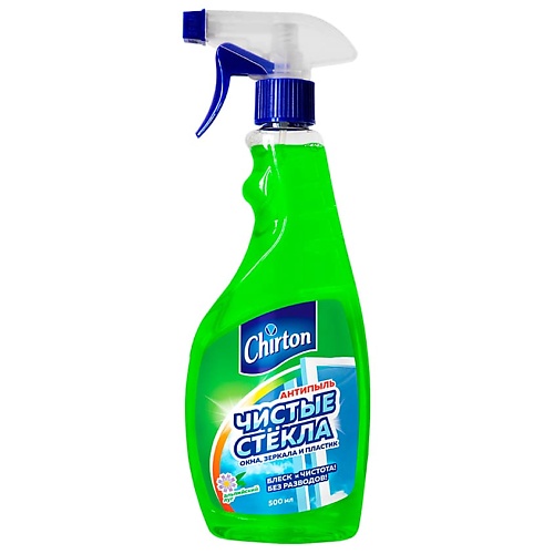 Средство для мытья окон CHIRTON Чистящее средство для мытья стекол и зеркал Альпийский луг