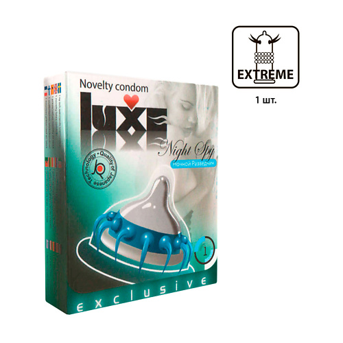 LUXE CONDOMS Презервативы Luxe Эксклюзив Ночной разведчик 1 luxe condoms презервативы luxe эксклюзив летучий голландец 1