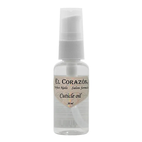 EL CORAZON №405 Cuticle oil Масло для кутикулы 30 domix oil for nails and cuticle масло для ногтей и кутикулы авокадо dgp 75 0