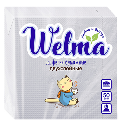 фото Welma салфетки бумажные двухслойные белые