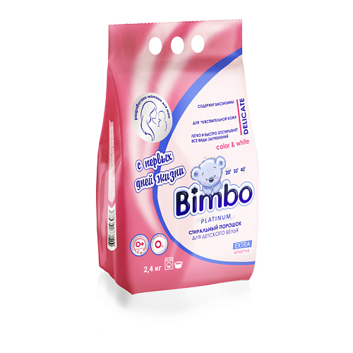 BIMBO Детский стиральный порошок для всех видов тканей 2400 bimax стиральный порошок 100 пятен automat gelгранула 9000