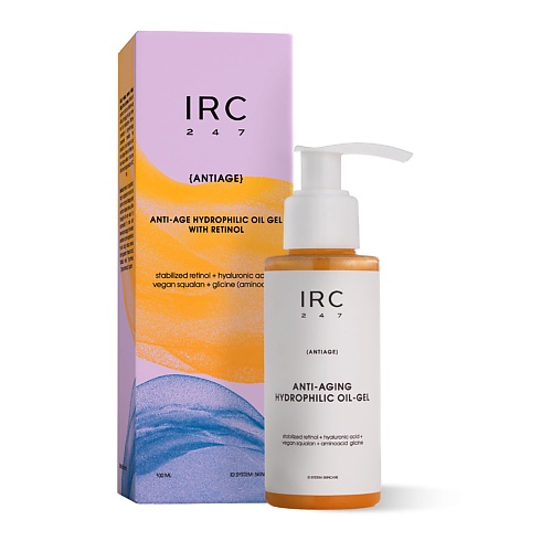 IRC 247 Гидрофильное масло - гель с ретинолом и аминокислотами 100.0 гидрофильное гель масло compliment для глубокого очищения 150мл 2шт