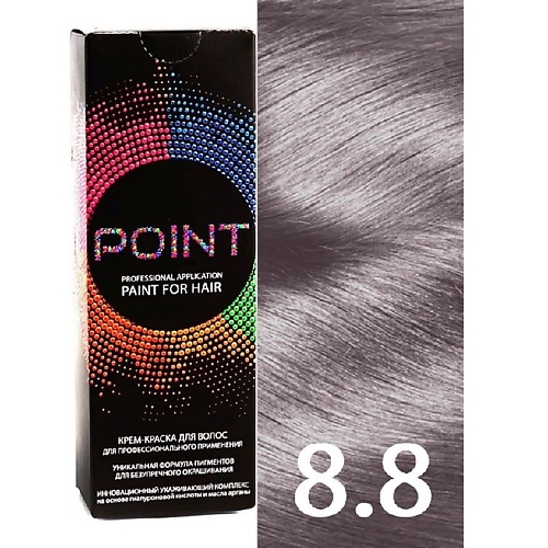 POINT Краска для волос, тон №8.8, Блонд жемчужный карниз двухрядный ультракомпакт классик 360 см с декоративной планкой 7 см жемчужный