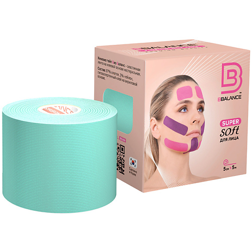 BBALANCE Кинезио тейп для лица Super Soft Tape для чувствительной кожи, мятный bbalance тейп для лица bb face tape 5 см × 5 м хлопок бежевый