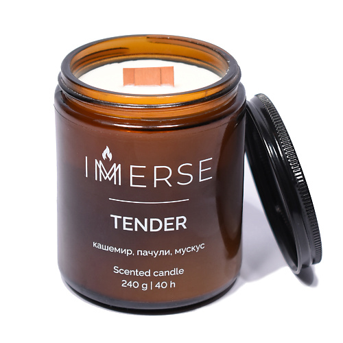 IMMERSE Ароматическая свеча TENDER 240 immerse ароматическая свеча forward 110