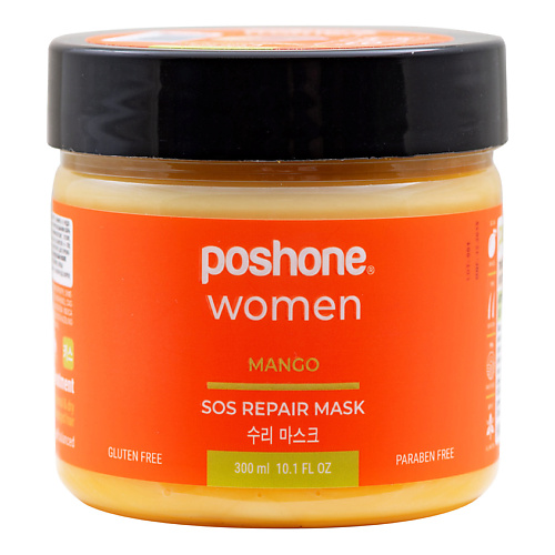 POSHONE Women Mango Маска восстанавливающая для нормальных, сухих и поврежденных волос 300 kativa шампунь интенсивно увлажняющий для нормальных и поврежденных волос macadamia 250