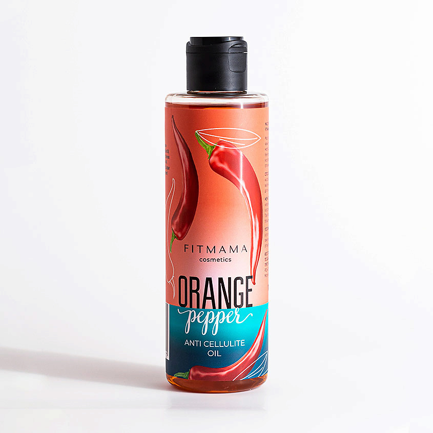 фото Масло антицеллюлитное orange pepper 200 мл fitmama cosmetics