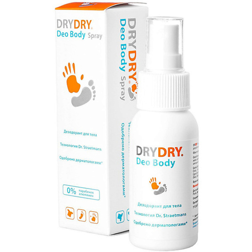 DRY DRY Дезодорант-спрей для тела Deo Body 50.0 sabaya дезодорант спрей kiss 150