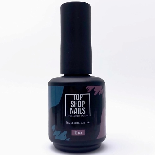 TOP SHOP NAILS Камуфлирующая база Delicate