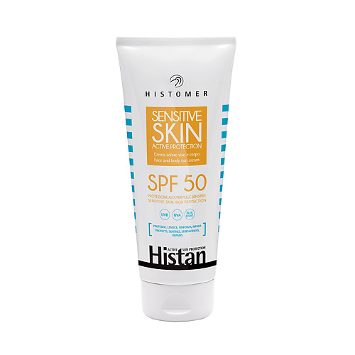 HISTOMER HISTAN Солнцезащитный крем для чувствительной кожи SPF 50 200.0 histomer формула 201 восстанавливающий крем для проблемной кожи 30 0
