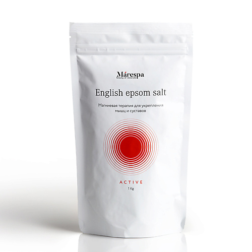 MARESPA Английская соль для ванн с магнием EPSOM с натуральными маслами розмарина и мяты 1000 epsom pro крымская соль для ванны сакская 1000