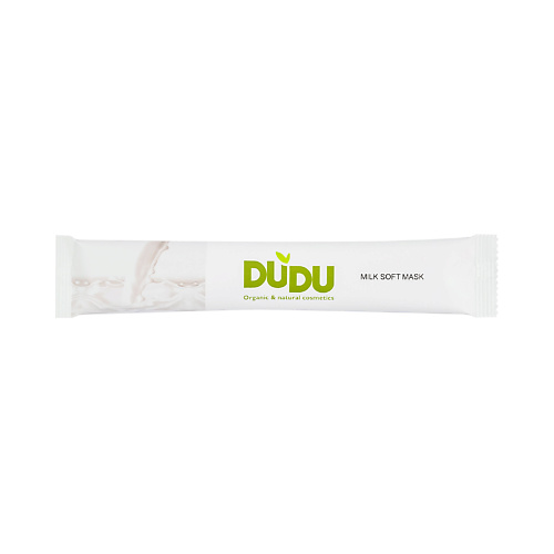 DUDU Молочная альгинатная маска антивозрастная 20.0 бутон на ножке для декорирования роза алоха молочная d 4 см