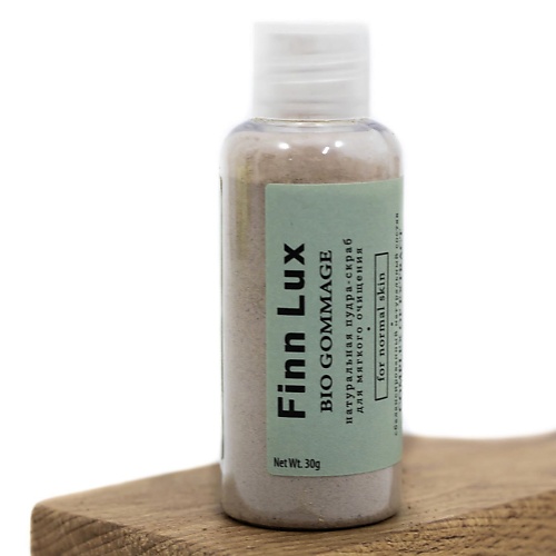 FINNLUX Скраб для нормальной кожи лица 0.03 finnlux скраб в ароматных кубиках marmalade mix 250