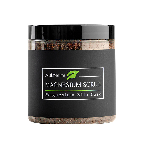 AUTHERRA Магниевый скраб для тела Magnesium scrub 250 aquaherb моделирующий скраб для тела очная эйфория на комплексе натуральных масел с витамином е 0 2