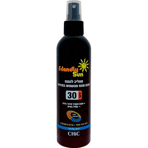 CHIC COSMETIC Солнцезащитный легкий лосьон - спрей для чувствительной кожи тела SPF 30 250 лосьон солнцезащитный для тела spf 30 бифаза te sun bi phase antioxidant protective lotion spf 30