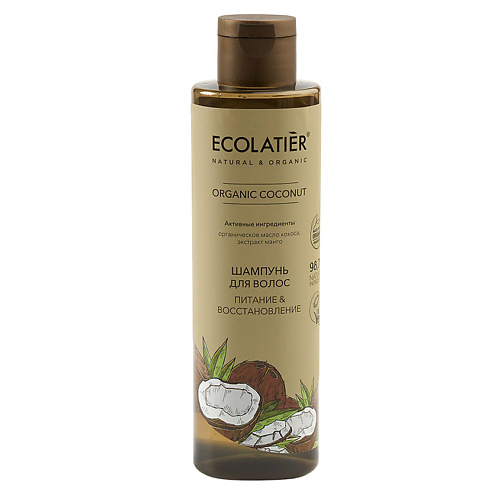 ECOLATIER GREEN Шампунь для волос Питание & Восстановление ORGANIC COCONUT 250.0 ecolatier green скраб для ног питание