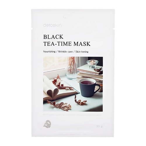 DETOSKIN Маска для лица TEA-TIME c экстрактом листьев черного чая питательная 30 peripera маска для лица calming time с экстрактом листьев чайного дерева 20