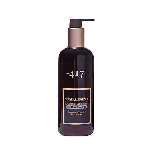 фото Minus 417 витаминизированный шампунь с минералами repleshening moisture mineral shampoo