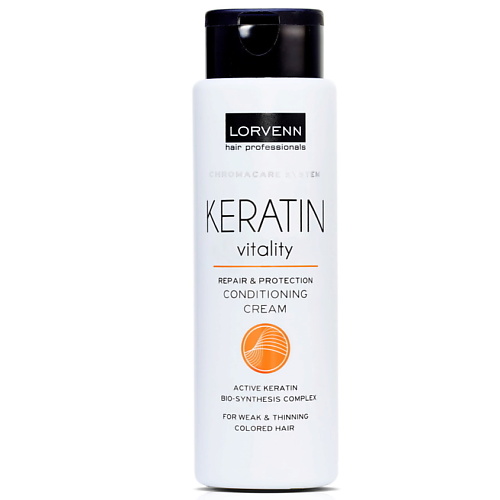 LORVENN HAIR PROFESSIONALS Крем-кондиционер c кератином для тонких и слабых волос KERATIN VITALITY 300.0 увлажняющий укрепляющий крем vitality spa