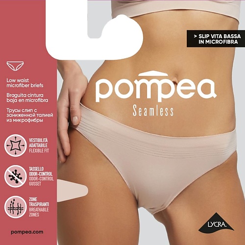 

POMPEA Трусы женские SLIP VB SEAMLESS, Трусы женские SLIP VB SEAMLESS