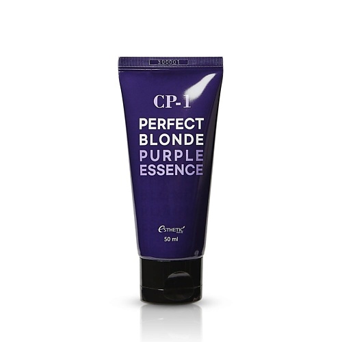 ESTHETIC HOUSE Эссенция для волос БЛОНД CP-1 Perfect Blonde Purple Essence 50 esthetic house шампунь для волос увлажняющий cp 1 aquaxyl complex intense moisture shampoo 500