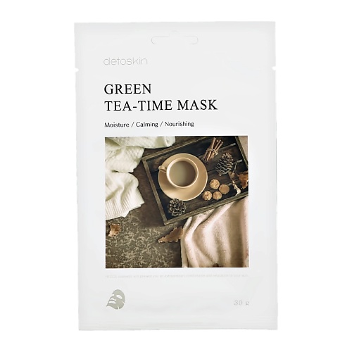 фото Detoskin маска для лица detoskin tea-time c экстрактом листьев зеленого чая