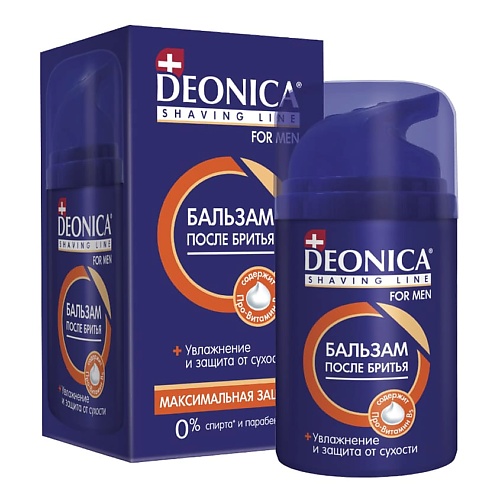 DEONICA Бальзам после бритья Максимальная защита FOR MEN 50 дезодорант deonica нежность шелка для женщин спрей 200 мл