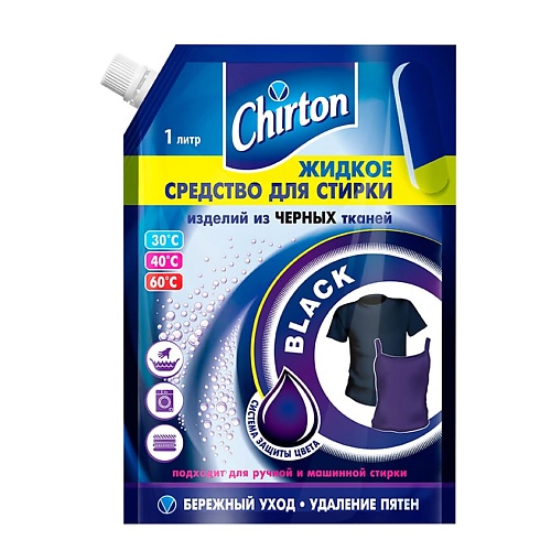 CHIRTON Жидкое средство для стирки для черных тканей 1000 средство от засоров chirton 80 г