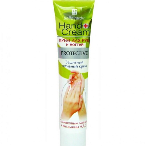 BELLE JARDIN Крем для рук и ногтей Protective c оливковым маслом + витамины А,С,Е, защитный 125.0 belle cherie